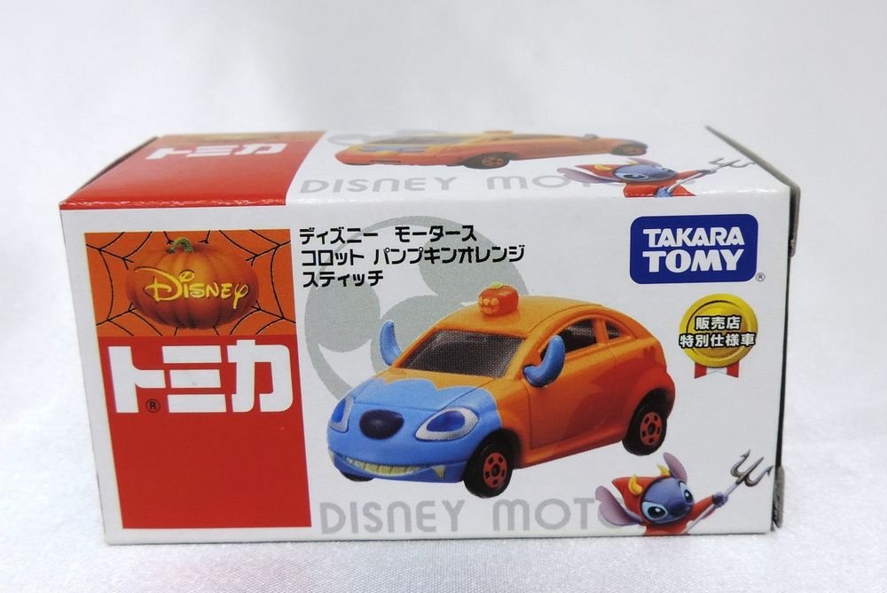 Rare Tomica Disney Motors Corotto Pumpkin Orange Stitch Halloween ...