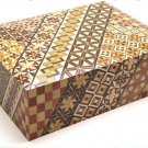 Japanese YOSEGI Box Large 9" Koyosegi Natural Wood Accessory Case Made in Japan