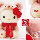 Sanrio Hello Kitty x Steiff 40th Anniversary Stuffed Japan 750 Limited Plush 433