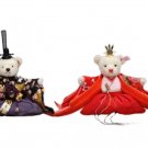 STEIFF HINA-DOLL TEDDY BEAR Stuffed Flower Maple Kyoto Kimono Japan Limited