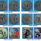 JAPAN SWORD GUARD KATANA TSUBA IRON ORNAMENT SAMURAI UKIYOE DRAGON FUJIN-RAIJIN