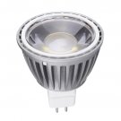 IGT 5DG3 MR16, 5w, 3000k, 450Lm, Dimmable