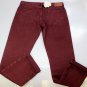 BRUNELLO CUCINELLI JEANS $640 CHERRY WASH LOGO FIT LEG DENIM 38/34 54 NEW