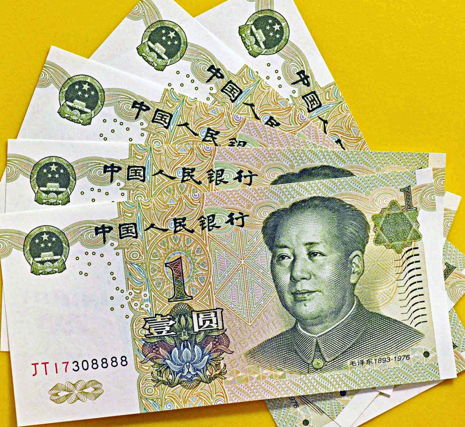 Один юань. Китайские банкноты 1 Yuan 1999. 1 Юань 1999 Китай. Китай 1 юань 1999 банкнота. Один юань фото.