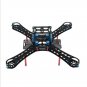 250mm 4-Axis Quadcopter Frame Kit Landing Skid Glass Fiber