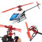 WLtoys V977 V966 Metal Conversion Upgrade Component KV977-009 + Tail parts