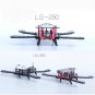 LS-250 Cicada 250mm FPV Quadcopter Fiberglass Folding Frame Kit