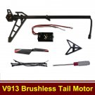 WLtoys V913 RC Helicopter Spare Parts Brushless Tail Motor