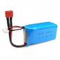 WSX WSX-S01 11.1V 30C 1500mAh Battery For QAV250 Frame Kit