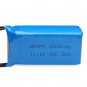 WSX WSX-S01 11.1V 30C 1500mAh Battery For QAV250 Frame Kit