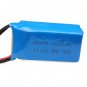 WSX WSX-S01 11.1V 30C 1500mAh Battery For QAV250 Frame Kit