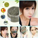 CAICUI Mung Bean Mineral Mud Mask Acne Oil Control Whitening Natural Ingredients