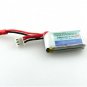 Orlandoo OH35P01 KIT RC Car Parts Li-po 2S 7.2V 260 mAh Battery