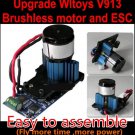 WLtoys V913 RC Helicopter Parts Upgraded Main Brushless Motor