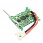 Eachine CG023 Mini RC Quadcopter Spare Parts Receiver Board
