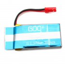 5 x 3.7V 750mAh 25C Battery For WLtoys V626 V636 RC Quadcopter 5PCS
