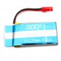 5 x 3.7V 750mAh 25C Battery For WLtoys V626 V636 RC Quadcopter 5PCS
