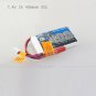 Dualsky 7.4V 2S 400mAh 35C 800mAh 25C EX Li-po Battery For RC Models