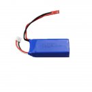 WLtoys V666 RC Quadcopter Spare Parts 7.4V 1200mAh Battery