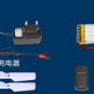 JJRC H3 2 in 1 Air-ground 2.4g 4CH Quadcopter With HD Camera RTF