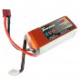 FlowerPower EVO 3S 1500mAh 35c 3S1P LiPo Battery For RC Models