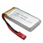 5 x JJRC H12C RC Quadcopter Spare Parts 3.7V 750mah 20C Battery