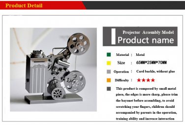 Fight Cool DIY Metal Alloy 3D Puzzle Assembled Projector Model