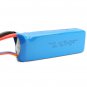 FT012 RC Racing Boat Spare Parts 11.1V 2200mah FT012-17B