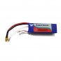 Cheerson CX-20 Quadcopter Spare Parts Battery CX-20-010