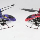 WLToys V911 Nine Eagles 260A 320A CNC Alloy Metal Upgrade Set - GREEN