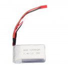 7.4V 1200mAh 25 C Lipo Battery For Wltoys A949 A979 RC Car