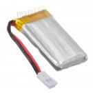 5x WLtoys V202 939 RC Quadcopter Parts 300mAh Li-Po Battery V939-07