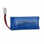 5x3.7V 500mAh Battery For Hubsan X4 H107 H107L H107C H107D V252 JXD385