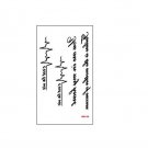 failure is the mother of success quote temporary tattoos cool fake tattoo for party
