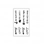 Never give up quote temporary tattoos love quote tattoo design heart transfer tattoo