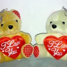 SOFT STUFFED TOY BEAR SMALL 12cm HIGH