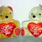 SOFT STUFFED TOY BEAR SMALL 12cm HIGH