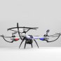 JJRC H16 YiZhan Tarantula X6 IOC RC Quadcopter Without Camera
