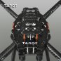 Tarot IRONMAN 650 TL65B01 Rack 4 Axis Full Folding Carbon Fiber