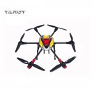 Tarot 680 Pro TL68P00 6-Axis Carbon Fiber Folding Frame
