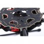 Tarot 680 Pro TL68P00 6-Axis Carbon Fiber Folding Frame