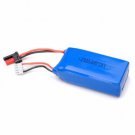 FX070C RC Helicopter Li-ion Batteries FX070C-23