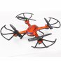 JJRC H12C CF Headless mode Auto Return 2.4GHz 4CH 6 Axis RC Quadcopter/5.0MP Camera
