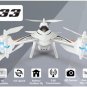 Cheerson CX-33W-TX CX33W 2.4G 720P HD Camera WIFI FPV High Hold Mode-Sold Out-