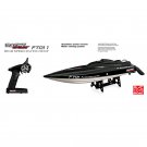 Feilun FT011 65CM 2.4G Brushless RC Boat High Speed Racing Boat With Water Cooling