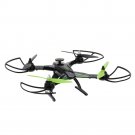 JJRC X1 With Brushless Motors 2.4G 4CH 6-Axis RC Quadcopter RTF