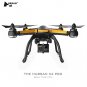 Hubsan X4 Pro H109S 5.8G FPV With 1080P HD Camera Uniaxial Gimbal GPS
