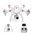 JYU Hornet S Racing 5.8G FPV Monitor & Gimbal W/4K Camera/GPS & Back Pack