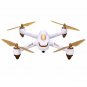 Hubsan H501S X4 Standard Edition 5.8G FPV Brushless With 1080P HD Camera GPS RC Quadcopter RTF