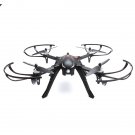 MJX B3 Bugs 3 Brushless Independent ESC 3D Roll for Gopro 3 Gopro 4 RC Quadcopter RTF